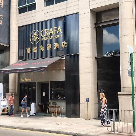 Crafa Harbour Hotel Hong Kong Ngoại thất bức ảnh